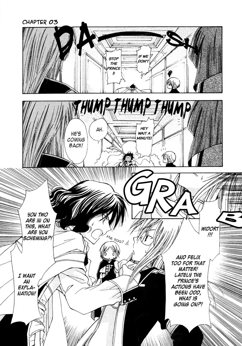 Inorihime wa Sora ni Warau Chapter 3 2